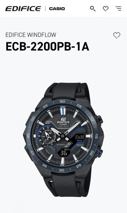 Casio Edifice Ecb-2200Dc Windflow