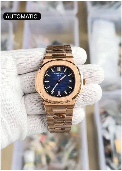 Patek Philippe Nautilus Automatic Copper Blue